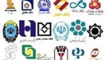 ابلاغیه جدید درباره انتقال پول / سقف خرید کارتی ۵۰ میلیون تومان شد