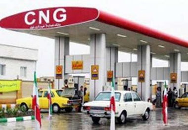 توزیع بیش از ۵۱۸ میلیون مترمکعب گاز در جایگاه های سوخت فارس