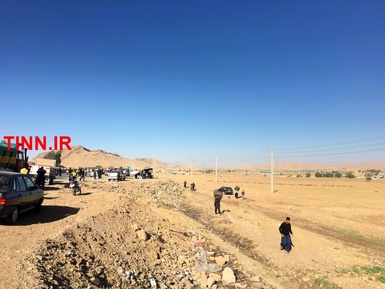 گزارش تین