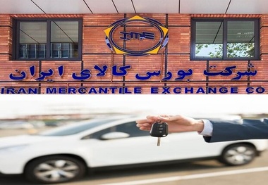 توضیح مهم درباره نامه 