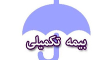 ابهام در علت واریز وجوه بیمه تکمیلی رانندگان کامیون به حساب بانکی شخصی روسای سه کانون