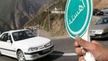  آیا نماینده از پلیس عذرخواهی می‌کند؟