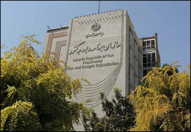 دستورالعمل سامانه نظارت بر پروژه های عمرانی کشور ابلاغ شد 