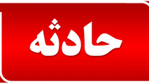 حادثه خطرناکی که به خیر گذشت/ خروج واگن مسافری از ریل 