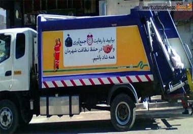 خودروهای پیمانکاران پسماند، فاقد معاینه فنی 