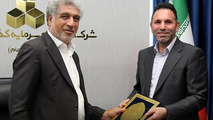 محسن رستمی سرپرست گروه سرمایه‌گذاری مسکن شد 