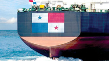 اعضای IMO از هرگونه رفتار تبعیض‌آمیز در امور کشتیرانی تجاری خودداری کند