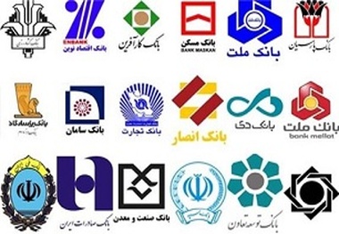 
ورود بانک‌های ایرانی به بازار کره
