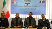 اصلاحات هندسی پل ورودی رودبار و احداث پل جدید به زودی آغاز می شود 