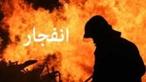 انفجار در منزل مسکونی واقع در الهیه