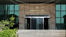 بررسی طرح تفکیک وزارت راه وشهرسازی بعد از پایان بودجه​