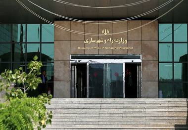 کدام معاونان وزیر راه و شهرسازی شرایط احراز پست معاونت را ندارند؟