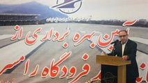 بهره‌برداری از ۲۱ پروژه فرودگاهی تا پایان سال ۹۹