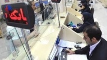 امکان دریافت وام مسکن با سود صفر درصد فراهم شد