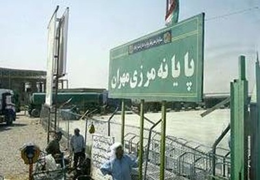 صادرات به عراق از سه مرز تجاری متوقف شد