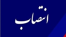 انتصاب سرپرست اداره کل سیر و حرکت شرکت راه آهن جمهوری اسلامی ایران