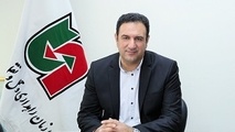 هزینه حمل کاهش پیدا می کند 