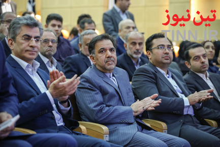 همایش‌ «سامانه داده‌های مکانی (GIS) یکپارچه در سازمان‌های مکان‌محور»