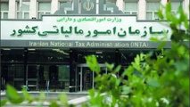 اعلام چگونگی اخذ مالیات بر ارزش افزوده از خدمات حمل و نقل هوایی
