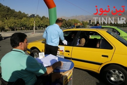 نخستین رالی خانوادگی تاکسی‌های تهران