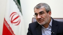 نظر شورای نگهبان درباره انتخابات ریاست جمهوری ۹خرداد اعلام می‌شود