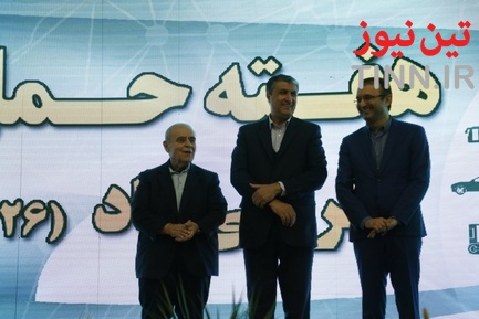 مراسم اختتامیه چهارمین نمایشگاه حمل ونقل و صنایع وابسته با حضور وزیر راه