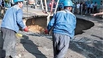 تهران رکورددار جهان در فرونشست زمین