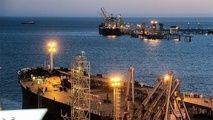 Japan Loads 1st Cargo of Iran Crude since US Sanctions Waiver