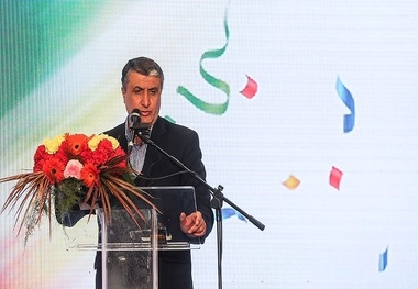 افتتاح خط تولید کانتینر دریایی در کرج