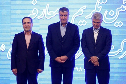 معارفه مدیرعامل شهر فرودگاهی امام