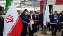 سامانه کمک ناوبری فرودگاه بین المللی ارومیه افتتاح شد