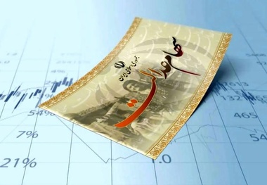 تکلیف سهام عدالت چه شد؟ / شورای عالی بورس سرنوشت سهام عدالت را روشن کند