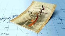 تکلیف سهام عدالت چه شد؟ / شورای عالی بورس سرنوشت سهام عدالت را روشن کند