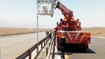 آزادراه سان آرا سال ۱۴۰۵ را با بهسازی و نوسازی آغاز کرد/ جهاد در جبهه اقتصاد مقاومتی همزمان با جهاد دفاع از امنیت