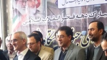  افتتاح خروجی جنوبی ایستگاه «شادمان» 