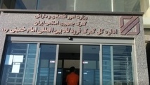 واردات 3 میلیارد دلار طلا و موبایل از گمرک فرودگاه امام در هفت ماه