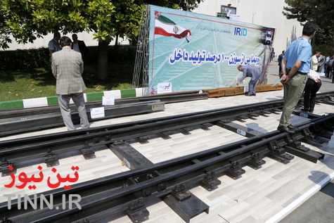 غرفه شرکت ایرید در نمایشگاه ریلی