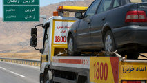 بهترین امداد خودرو زنجان؛ اعزام فوری و شبانه روزی