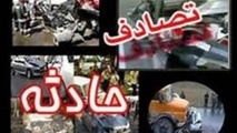 حادثه رانندگی در محور شازند - ازنا یک کشته به جا گذاشت