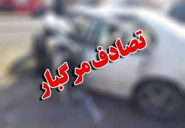 ۹ قربانی طی یک روز در جاده مرگ سیریک - میناب؛ جزئیات حوادث مرگبار دو تصادف فاجعه بار در یک روز با ۹ کشته