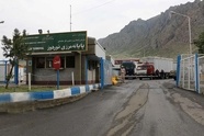 تجهیز زیرساخت‌ های لجستیکی در مرز نوردوز برای تسهیل تردد ناوگان صادراتی