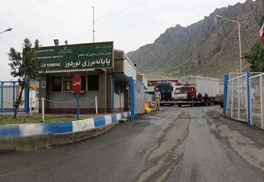تجهیز زیرساخت‌ های لجستیکی در مرز نوردوز برای تسهیل تردد ناوگان صادراتی