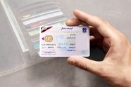 افزایش اعتبار کارتکس آموزش رانندگی؛ فرصت بیشتر برای دریافت گواهینامه