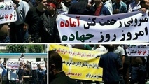 شایعه تغییر یک مدیرعامل 
