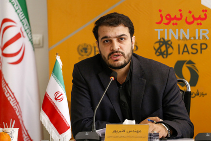 نشست خبری اینوتکس