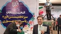 من نگران ایران هستم