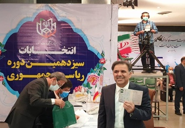  پیگیری  