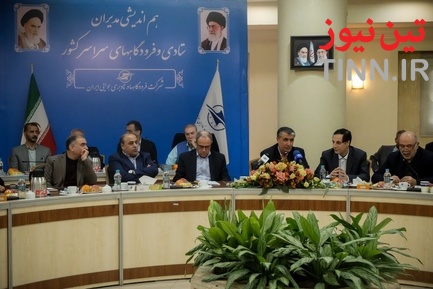 مراسم تودیع و معارفه مدیرعامل شرکت فرودگاه‌های کشور