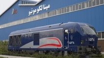 ◄ مپنا، سابیر بین‌الملل و بانک شهر؛ برنده مناقصه خط ۶ مترو تهران