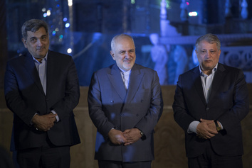 بزرگداشت روز تهران